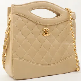Chanel Around 1990 Made Turn-Lock Mini 2Way Chain Bag Beige