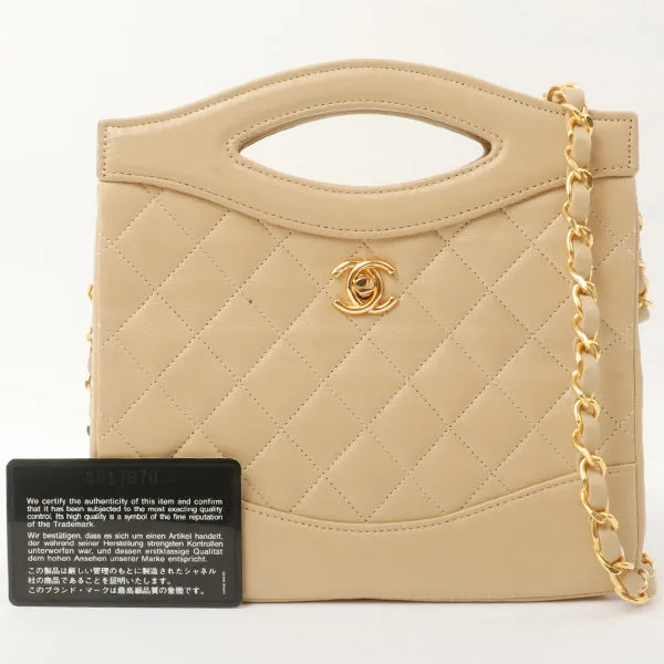Chanel Around 1990 Made Turn-Lock Mini 2Way Chain Bag Beige