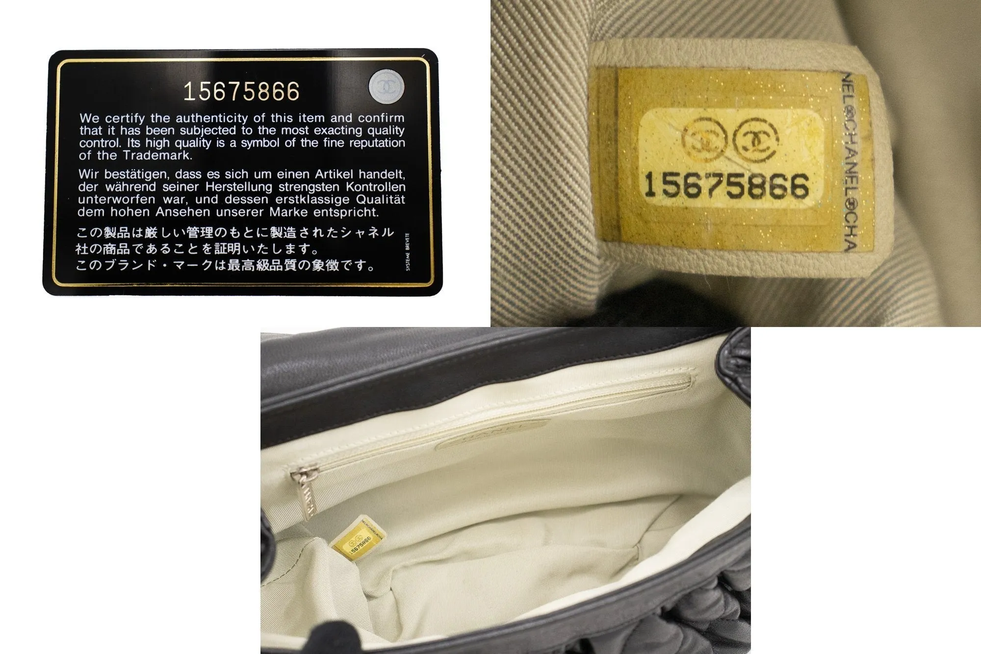 CHANEL Chain around Shoulder Bag