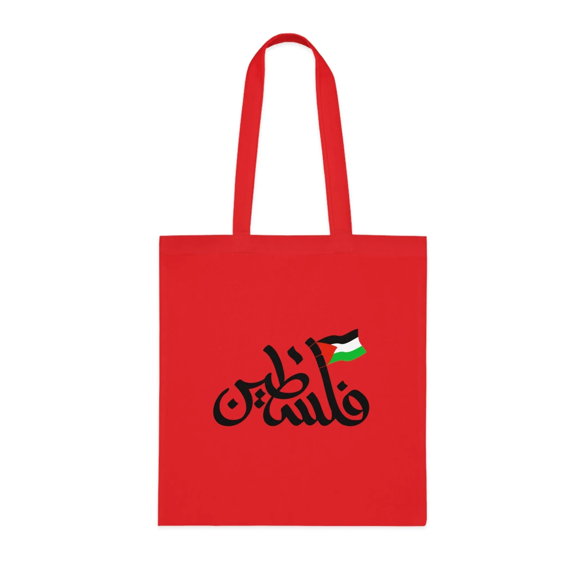 Palestine Flag Tote Bag