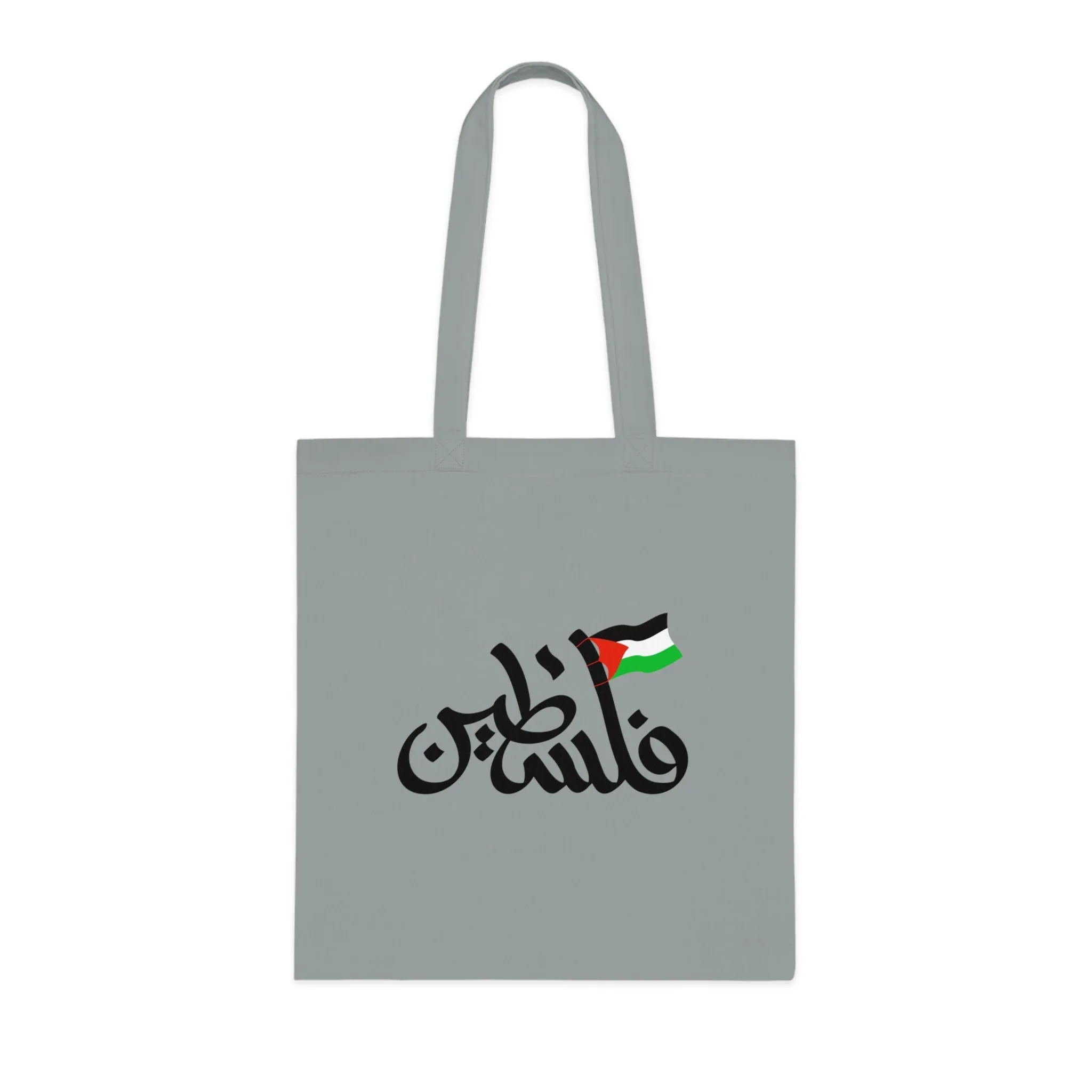 Palestine Flag Tote Bag
