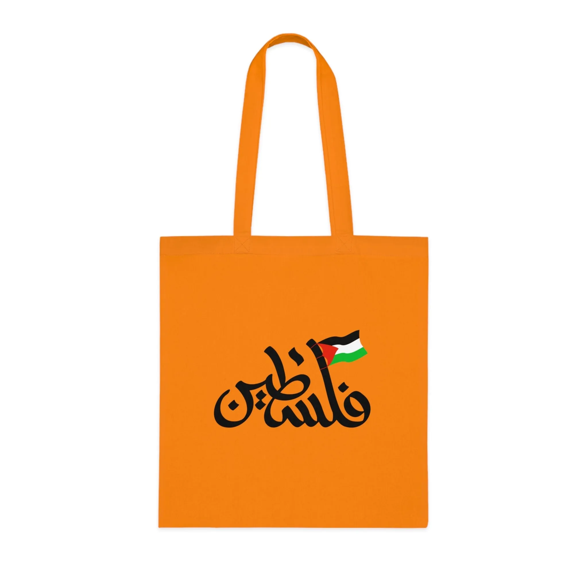 Palestine Flag Tote Bag