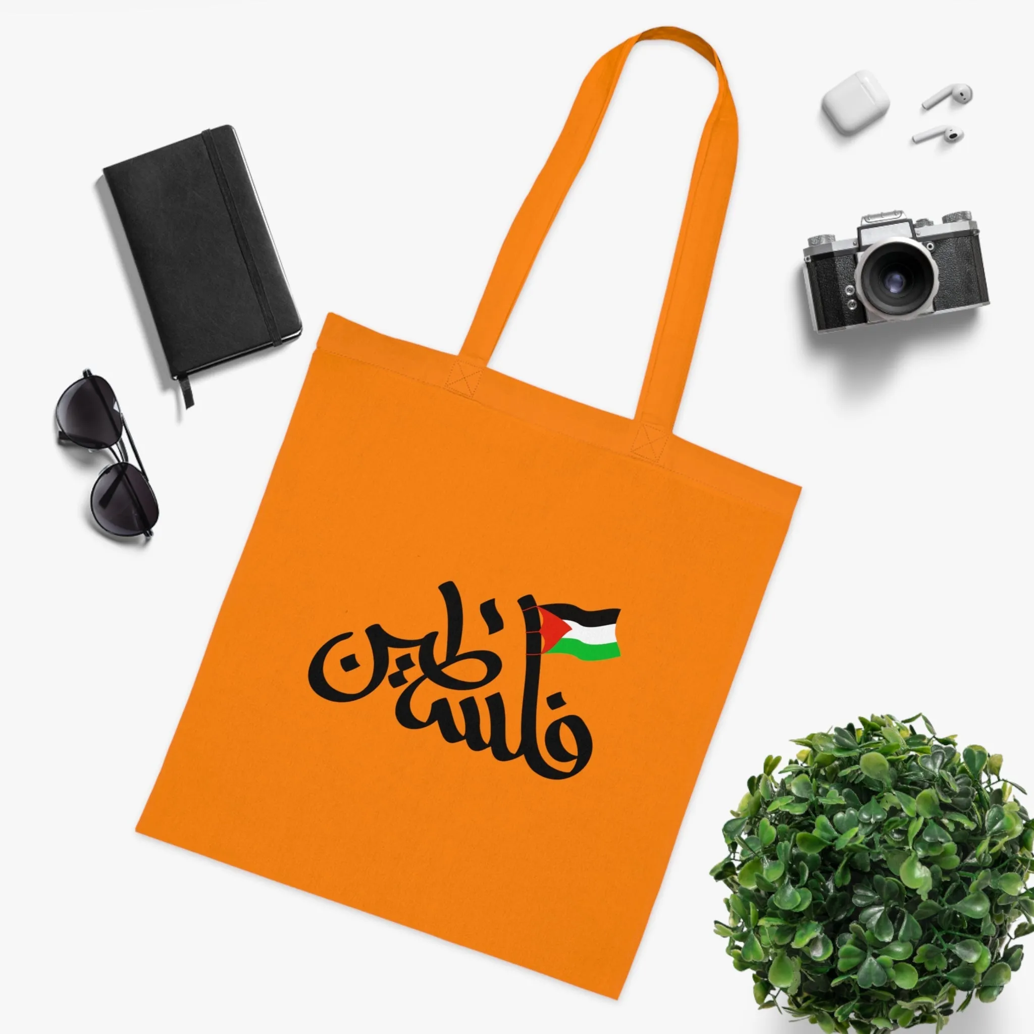 Palestine Flag Tote Bag