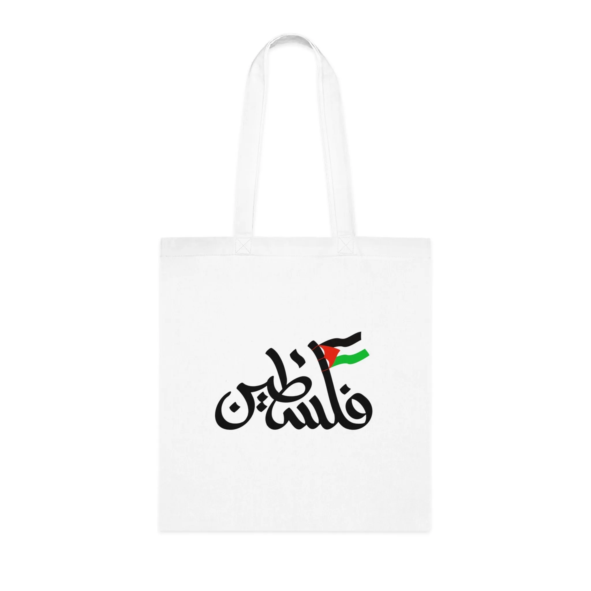 Palestine Flag Tote Bag