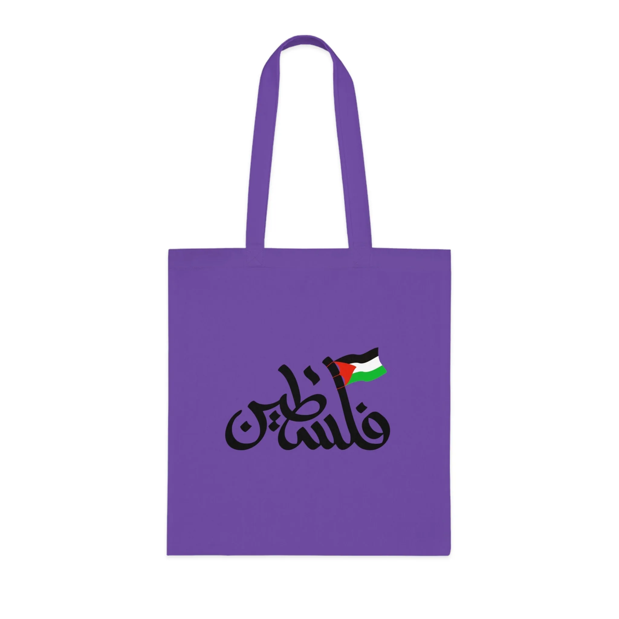 Palestine Flag Tote Bag
