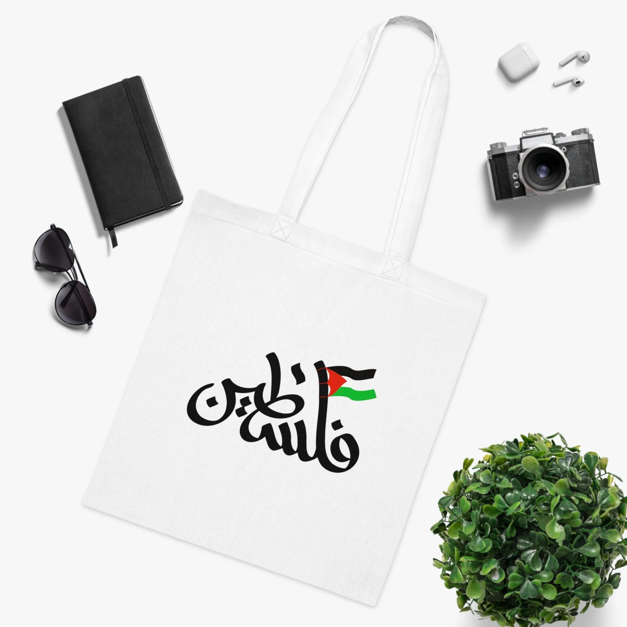 Palestine Flag Tote Bag